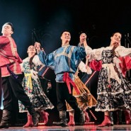Концерт «Танцы. Сделано на Урале» фотографии