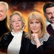 фото: kassa.dm-centre.ru