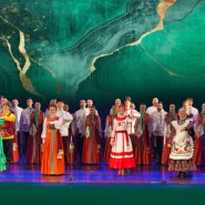 фото: urfolk-art.ru