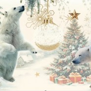 фото: зоопарк.екатеринбург.рф