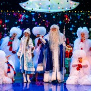 фото: estradaural.ru/