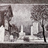 Выставка «Памяти города Е» фотографии