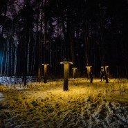 фото: vk.com/undarkfest