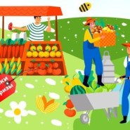 Выставка-продажа «Удачный сезон» фотографии
