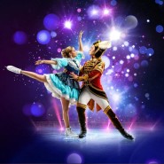 фото: ugmk-arena.ru