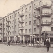 Выставка «Сигизмунд Домбровский» к 140-летию архитектора фотографии
