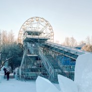 Горка высотой 8 метров в парке Маяковского фотографии