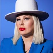 фото: ekaterinburgexpo.ru