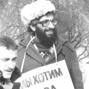 Выставка «История одного экспоната: Свобода передвижения» фотографии