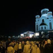 фото: царские-дни.рф