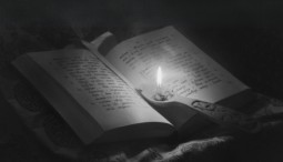 Выставка «Невидим град»