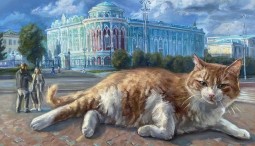Выставка «КОТеринбург»
