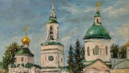 Выставка «С натуры»