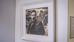 Выставка «NB: ученик, учитель, наставник»