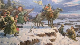 Выставка «На краю земли»
