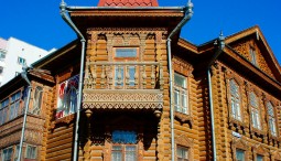 Ночь музеев 2025 в Музейном клубе «Дом Агафуровых»