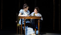 Опера «Евгений Онегин»