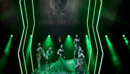 Сказ-мюзикл «Камень»