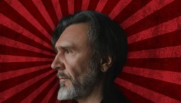 Концерт группировки «Ленинград»