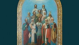 Выставка икон «Небесные покровители Императорского Дома Романовых»