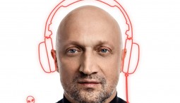 Концерт Гоши Куценко