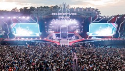 Летний фестиваль «Энергия РМК» 2026