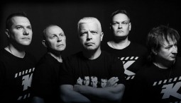 Концерт группы «Комиссар»
