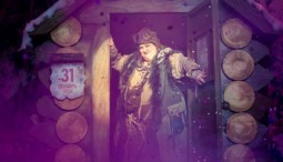 Новогодний спектакль «Чучунин новый год»