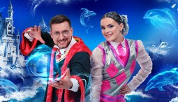 Новогоднее шоу «Дельфиндор и ледяные оковы»