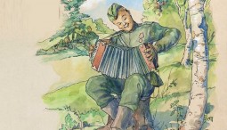 Концерт казачьего ансамбля «Багренье»