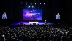 Всероссийский финансовый форум «Финмаркет»