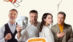 Спектакль «Чемодан»