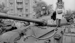 Выставка «Август-91. Кто, если не ты»
