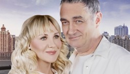 Спектакль «Другая жизнь»