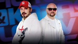 Концерт Filatov & Karas