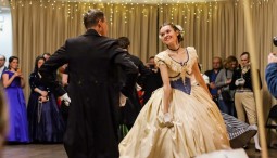 XVI Городской новогодний Бал