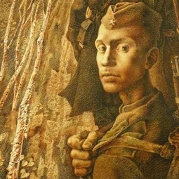 Выставка «С чего начинается Родина?»