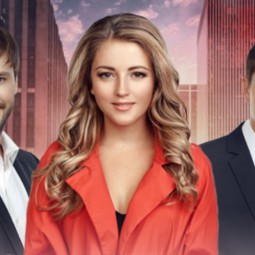 Спектакль «Охота на мужчин»