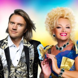 Концерт Надежды Кадышевой и Григория Кадышева