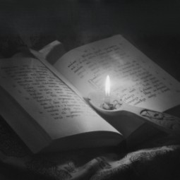 Выставка «Невидим град»