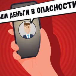 Фотовыставка, посвященная основам финансовой грамотности