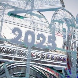 Ледовый городок 2024-25 в Историческом сквере