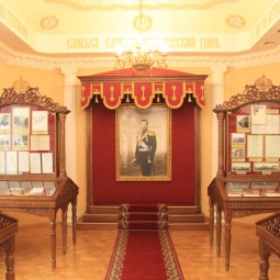 Музеи Святой Царской Семьи