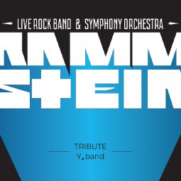 Шоу с симфоническим оркестром «Tribute Rammstein»