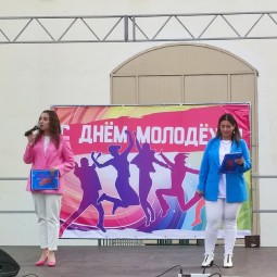 День Молодёжи в Парке семейного отдыха «Эльмашевский» 2024