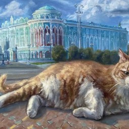 Выставка «КОТеринбург»