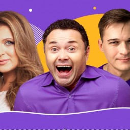 Спектакль «Подыскиваю жену, недорого!»