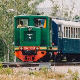 День рождения Детской железной дороги 2026