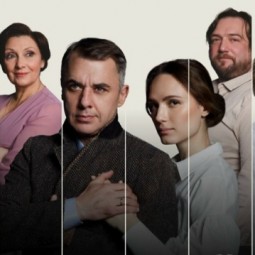Спектакль «Осенний роман»