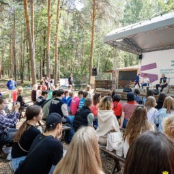 День Молодёжи 2025 в парке Маяковского